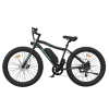 AOSTIRMOTOR 26&quot; 500W Electric Bike Fat Tire P7 36V 12.5AH Removable Lithium Battery for Adults S07-P