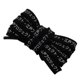 Weiou Manufacturer Trendy Design Printing Japanese Letter Flat Black Polyester Waterproof Printed Shoelaces (Color: #895 Black-White, Length: 80CM)