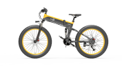 New Designer Bezior X1500 Full Suspension 1500W Motor 48V Electric Bike 26inch Wheel Foldable Dirt Ebike For Adult