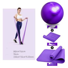 Home Fitness Weight Loss Yoga Equipment (Style: Mat plus tensioner plus yoga b, size: 183x61cm)