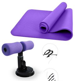 Home Fitness Weight Loss Yoga Equipment (Style: Pad plus aid, size: 180x80cm)