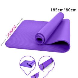 Home Fitness Weight Loss Yoga Equipment (Style: Pad and strap, size: 180x80cm)