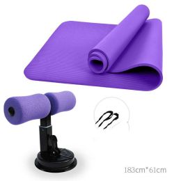 Home Fitness Weight Loss Yoga Equipment (Style: Pad plus aid, size: 183x61cm)