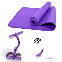 Home Fitness Weight Loss Yoga Equipment (Style: Pad plus tensioner, size: 183x61cm)