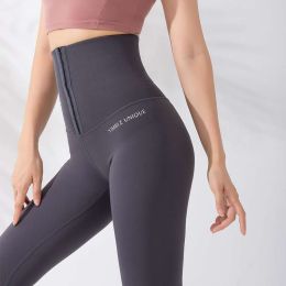 Fitness pants with waist and abdomen (Color: Grey, size: L)