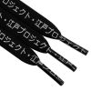 Weiou Manufacturer Trendy Design Printing Japanese Letter Flat Black Polyester Waterproof Printed Shoelaces