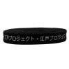 Weiou Manufacturer Trendy Design Printing Japanese Letter Flat Black Polyester Waterproof Printed Shoelaces